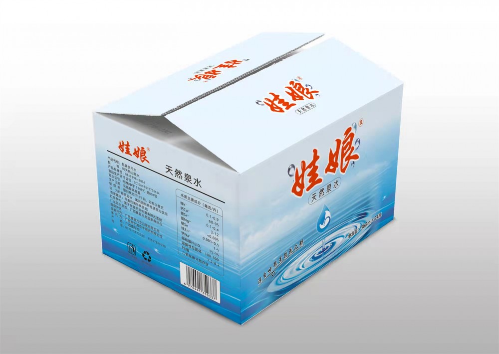 矿泉水特产礼盒