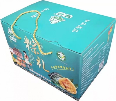 粽礼特产礼盒