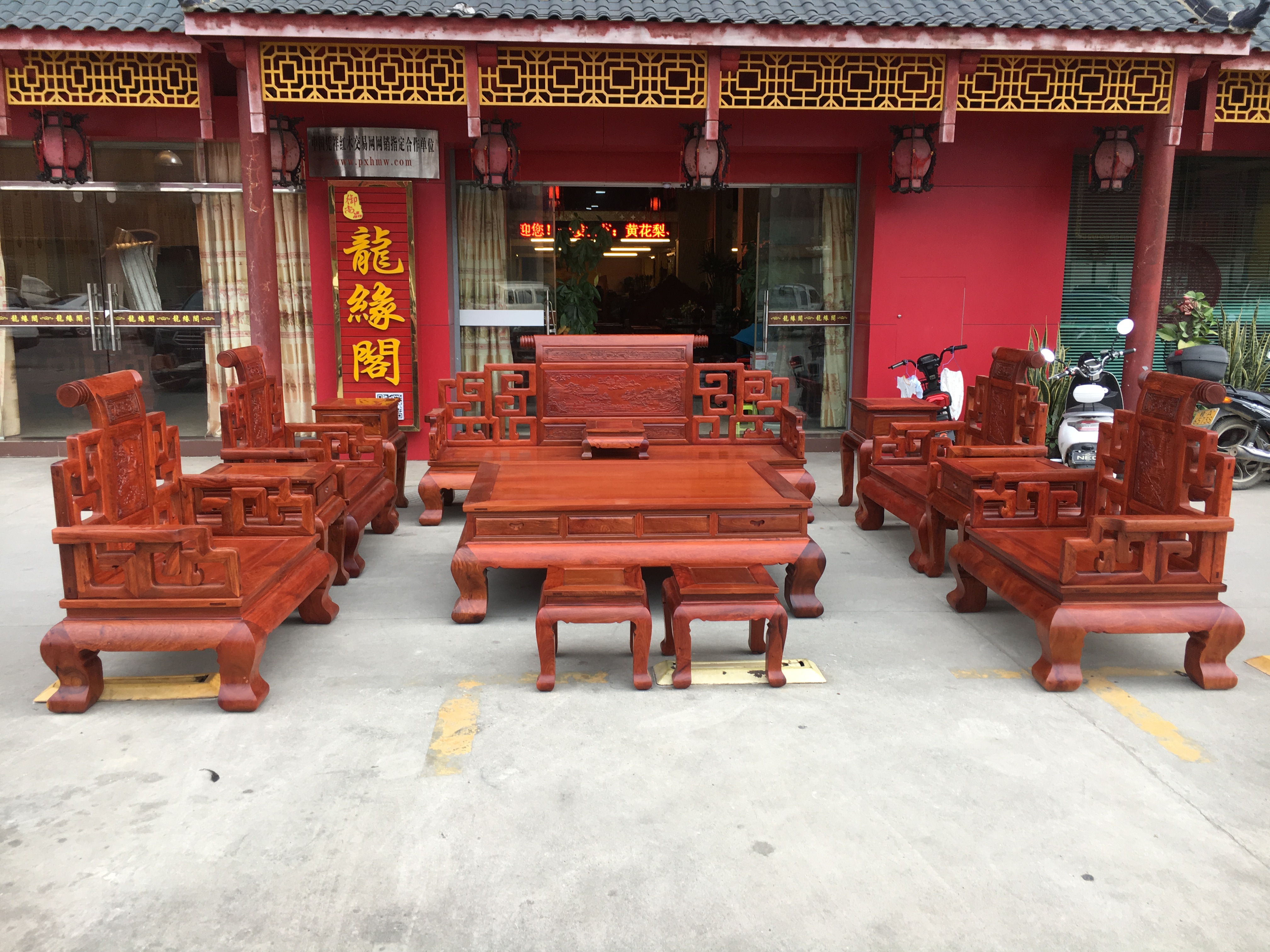 缅花大富贵山水沙发13件套.jpg