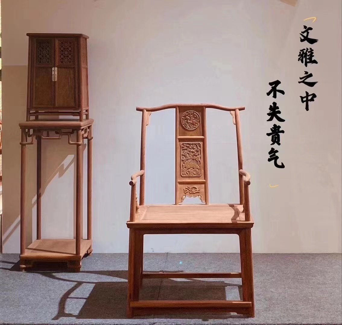 官帽椅.jpg