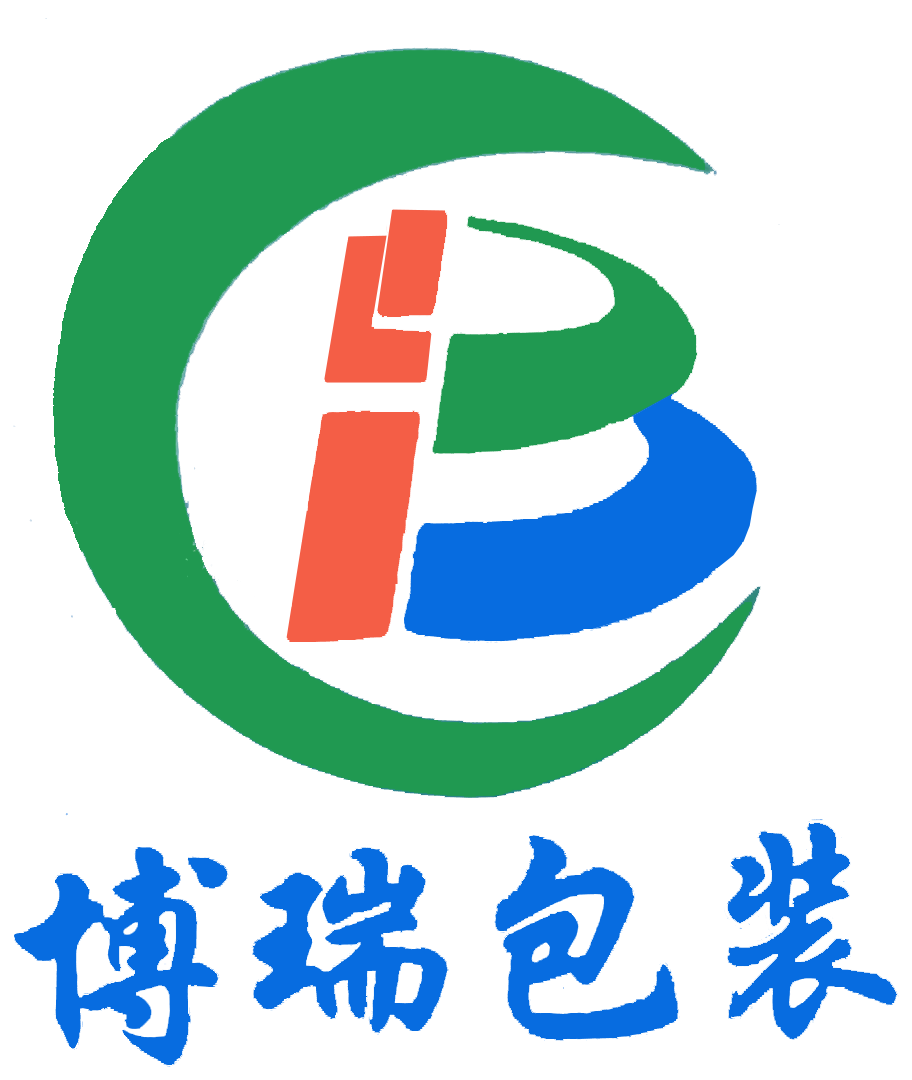 南寧市博瑞包裝有限公司